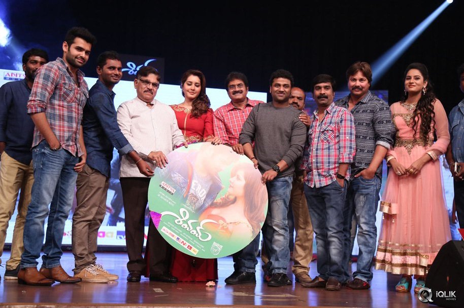 Shivam-Movie-Audio-Launch